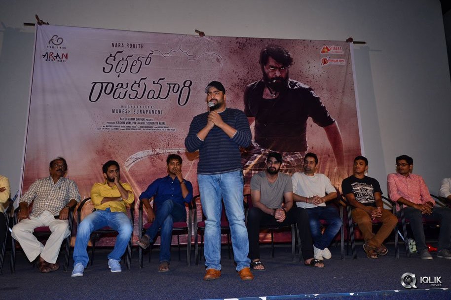 Kathalo-Rajakumari-Movie-Teaser-Launch